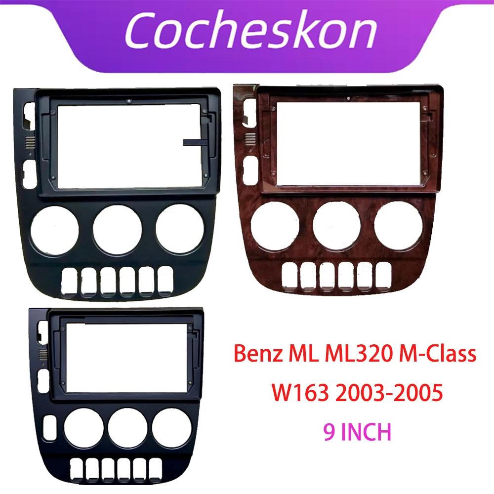 ڵ  ٸ  ȵ̵    г ŰƮ,  ML ML320 M Ŭ W163 2003-2005, 9 ġ